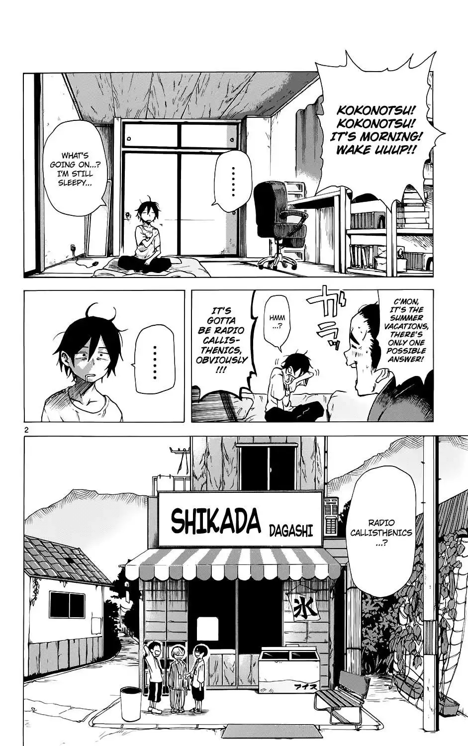 Dagashi Kashi Chapter 22 3